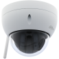 Preview: Dahua SD22404T-GN-W (PTZ-Kamera)